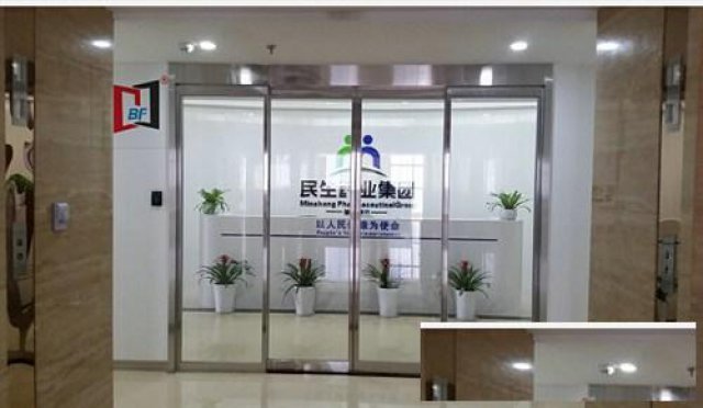 太原安装钢化玻璃门密码玻璃门刷卡玻璃门