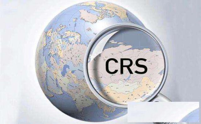 ​马来西亚税号可以规避CRS吗？