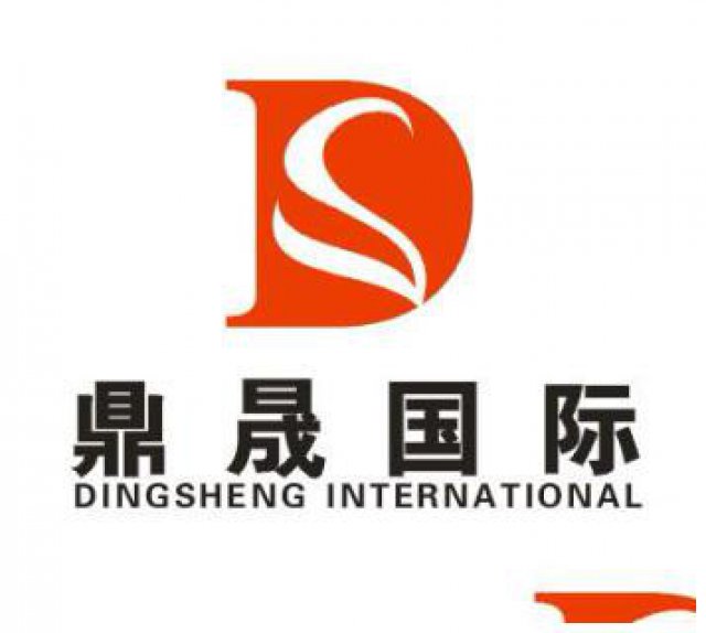 公司变更公司转让等