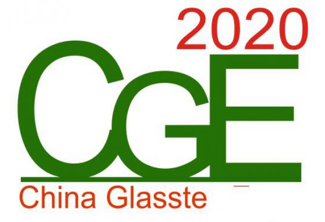 2020广州国际玻璃工业技术展览会