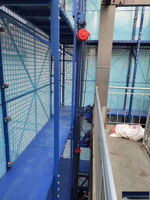 建筑用爬梯爬架及配件