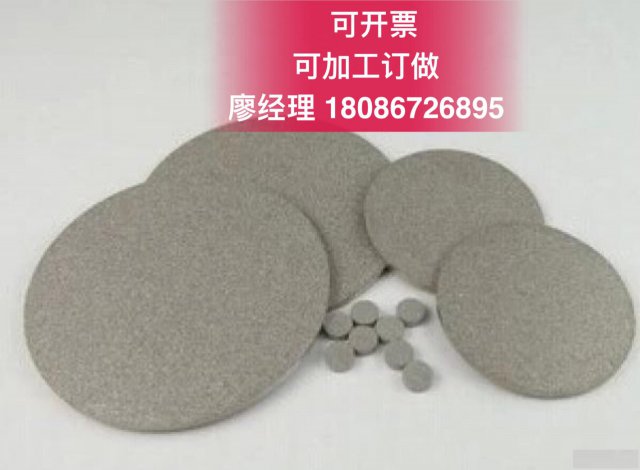 销售，活性炭过滤海棉,光触媒铝基网,泡沫钛