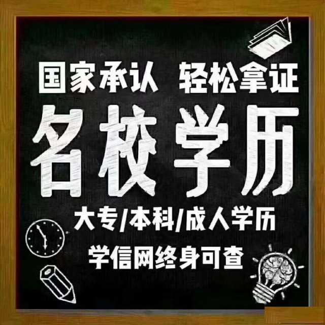 自考高通过率的专业有哪些？