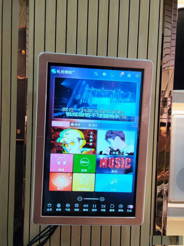 成都家用KTV点歌机，功放音响，无线话筒，防爆电视，厂直批