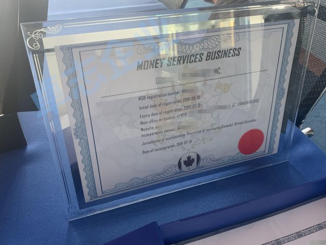 加拿大MSB牌照申请条件？