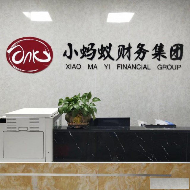 深圳注册公司对地址有什么要求？