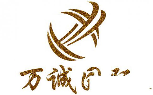 深圳前海地址到期续签指南