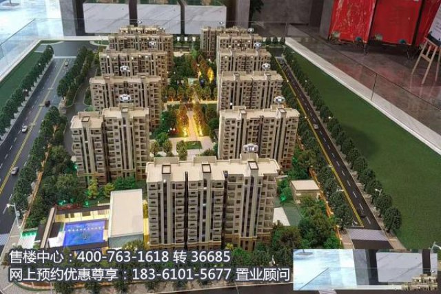 绍兴诸暨新弘尚东府售楼处内部网站