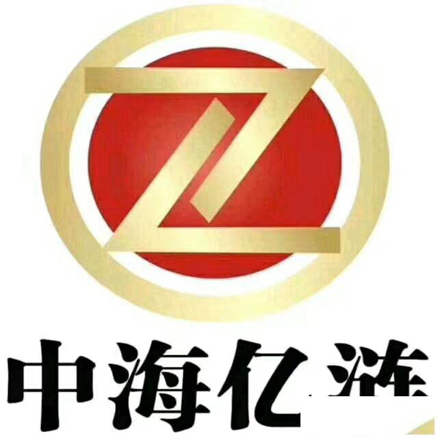 转让北京银江投资控股公司