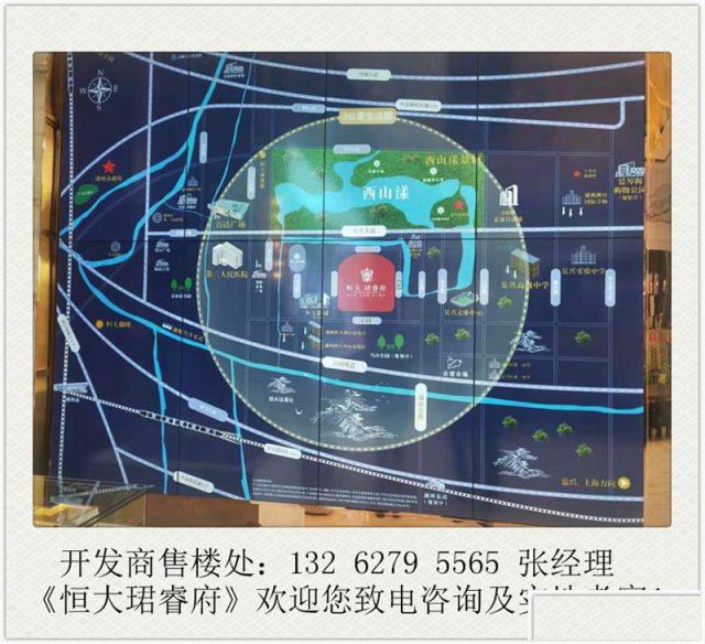 湖州吴兴恒大珺睿府—楼盘价格、在售面积、户型介绍及配套！