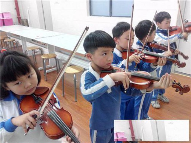 南山华侨城小提琴多久能学会小提琴的持弓方法