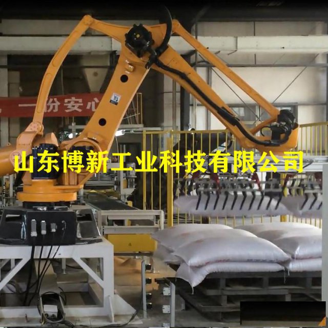 肥料自动化码垛机、编织袋码垛机