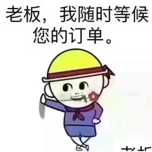 河南6合电力资质转让如下
