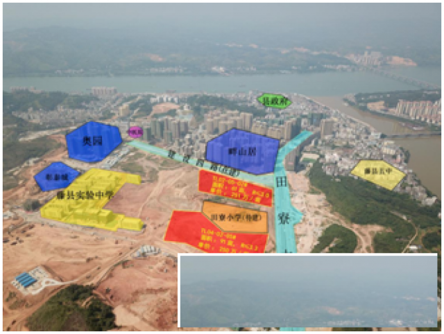 广西梧州市藤县老城区两宗学区房土地出让