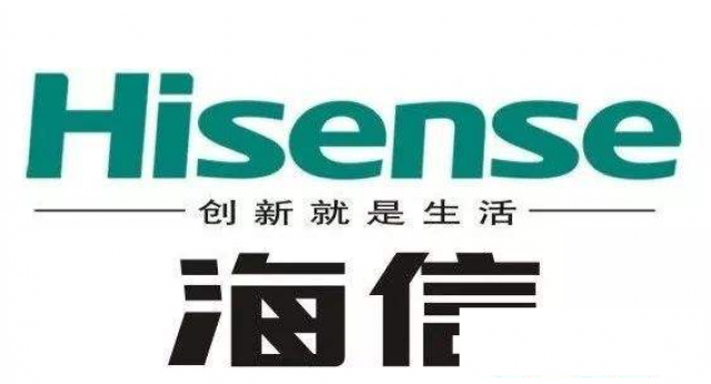 茂名海信电视维修【售后服务】茂名海信电视服务网站