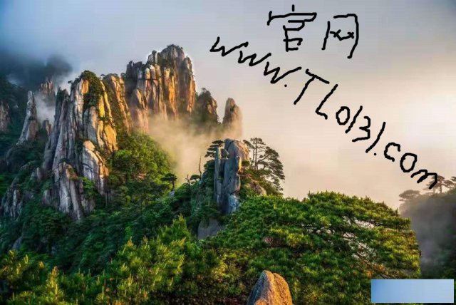 bjl实体平台酒店