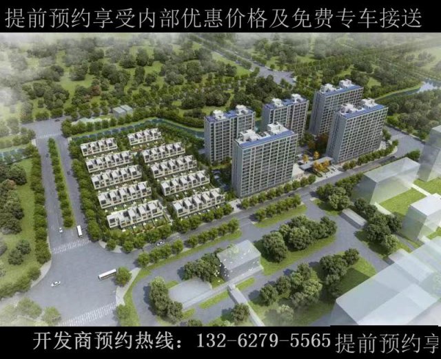 湖州南浔祥生臻院怎么样？户型、价钱、周边生活设施？