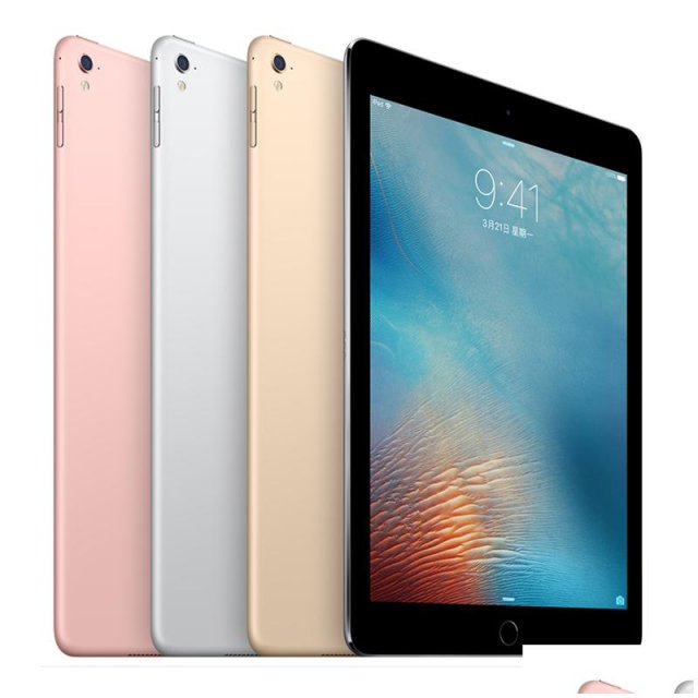 青岛ipadPro新款回收价格青岛数码产品专业抵押