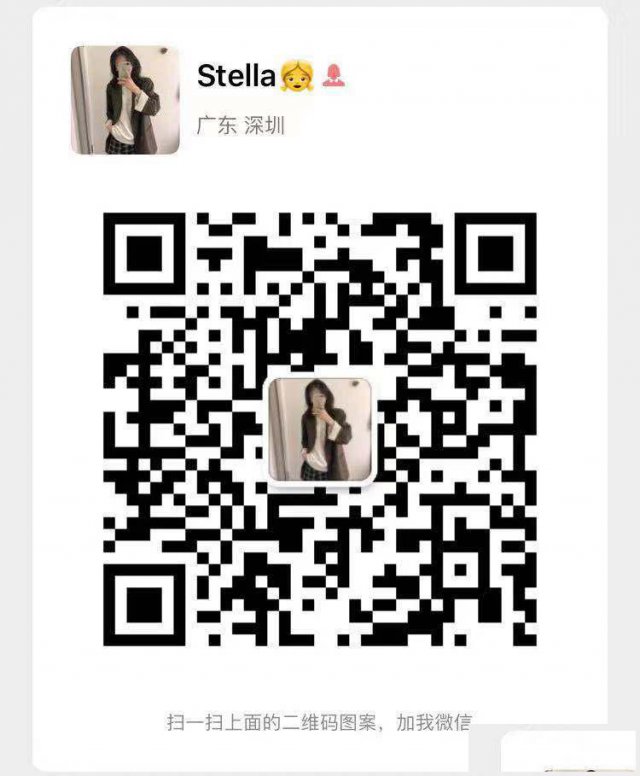 深圳公司注册需要的资料