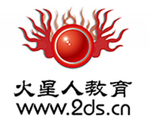 北京影视制作培训哪家好,多少钱_影视后期班_火星人