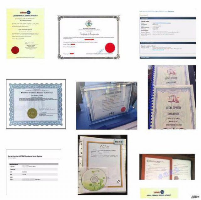 迪拜DIFC金融牌照的类别和资本要求