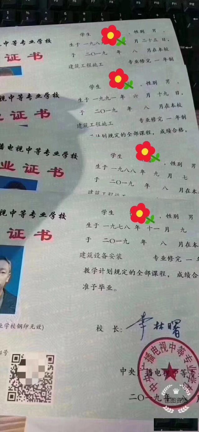 电大中专是毕业就可以考二建还是要等两年