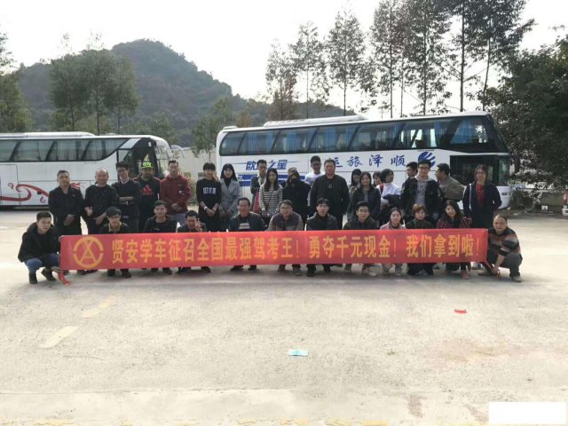 深圳宝安考A3公交车特价8800全包考场练车2月拿证