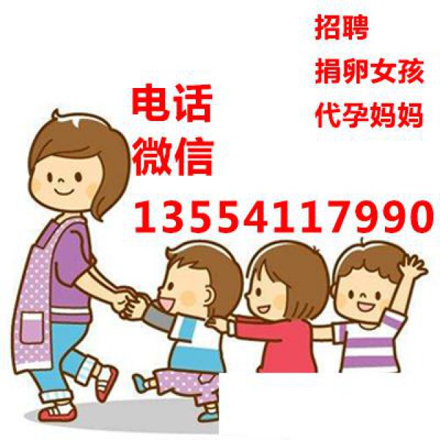 镇江小孩染色体异常有什么症状来和美佳辅助生殖