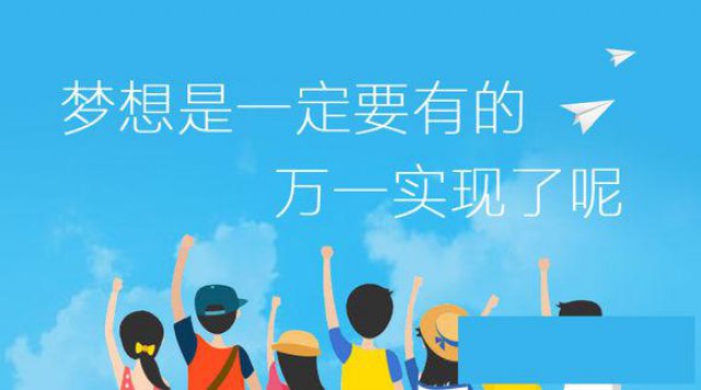 无锡五年制专转本和接本升本的区别