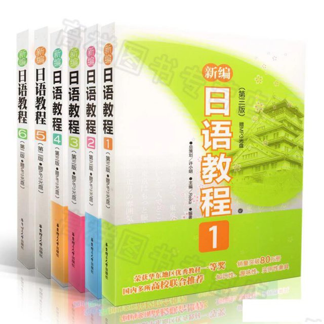 用日语参加高考有什么好处呢？