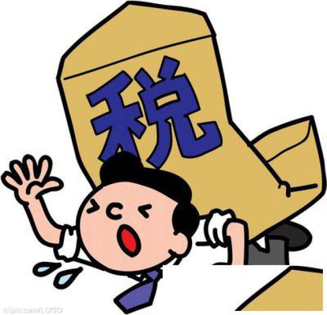 2019年到2020年在两票制下的医药行业运用税收政策节税