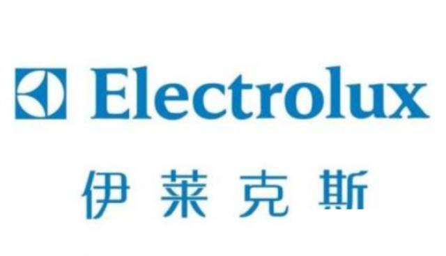 阳江伊莱克斯洗衣机维修【售后服务】阳江伊莱克斯洗衣机服务网站