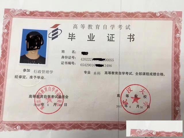 武汉科技大学自考本护理学专业招生中