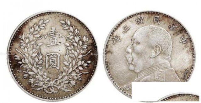 袁大头去哪里卖免费