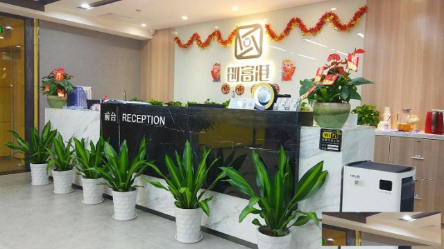 前海办公室提供租赁凭证可注册公司接受前海外企业迁入