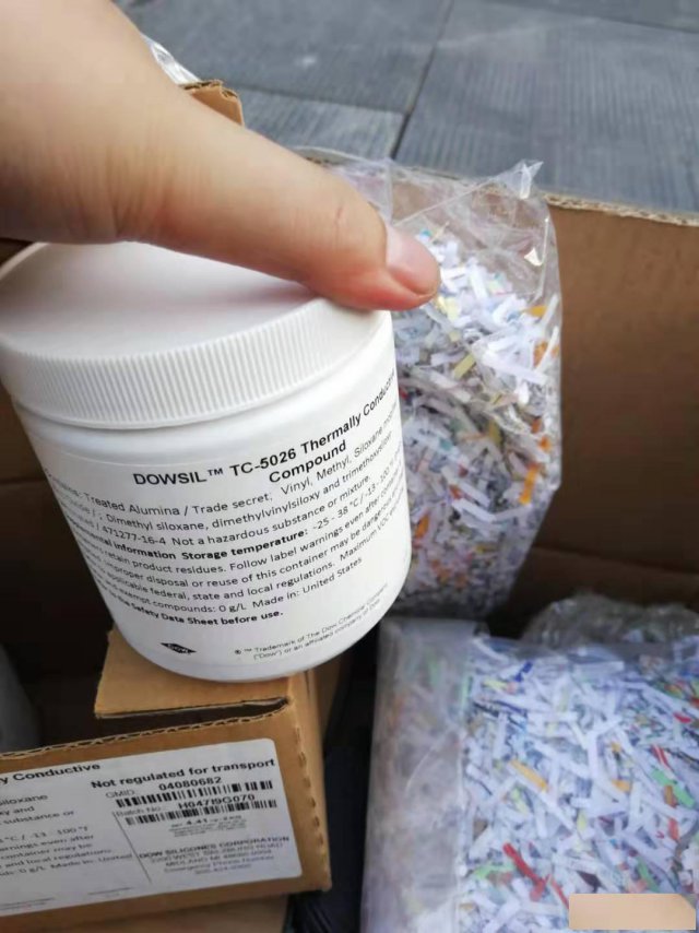 专业回收导热硅脂TC-5021导热硅脂TC-5026