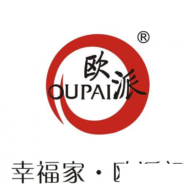 福田区欧派防盗门维修开锁【售后服务】厂家网站