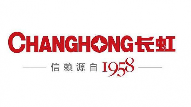 茂名长虹电视维修【售后服务】茂名长虹电视服务网站