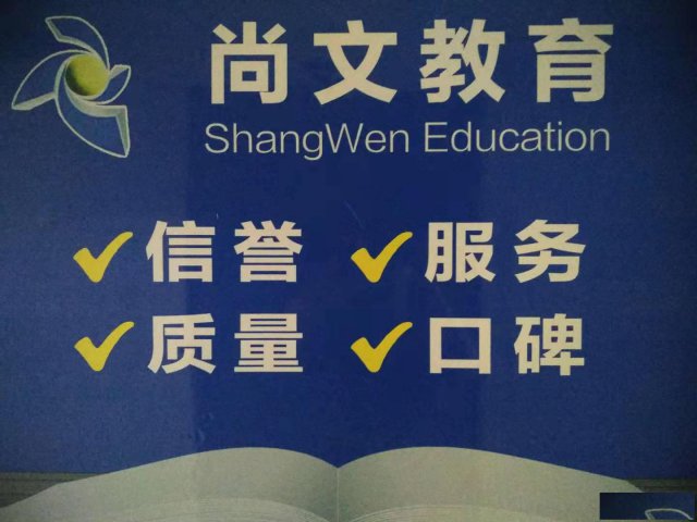 安徽宿州埇桥CAD培训