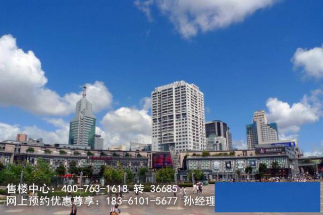 宁波恒一城市广场一（看得见的现实利益）