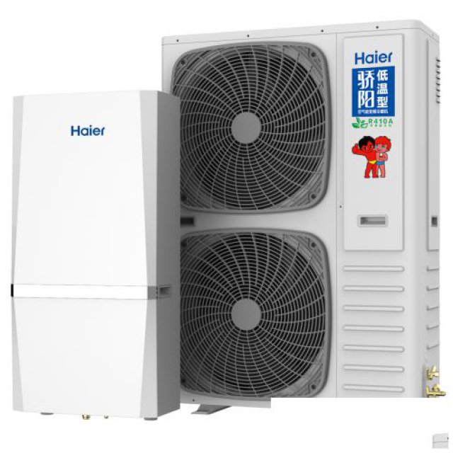 沈阳海尔空气能热泵