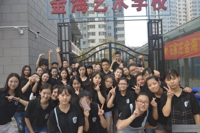 河北石家庄哪个播音主持艺考培训班教的好？