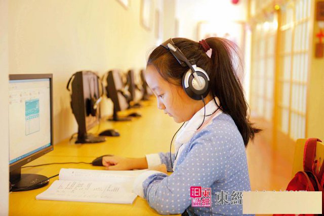 苏州木渎日语寒假学习班