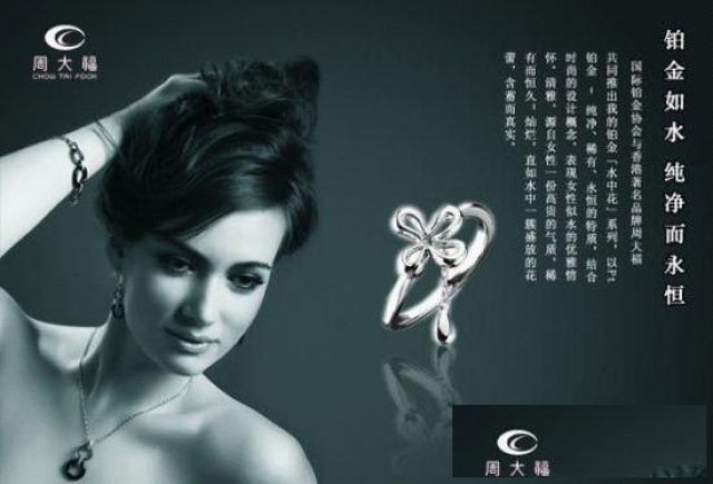 赤峰市新城区平面设计零基础入门设计培训免费试听