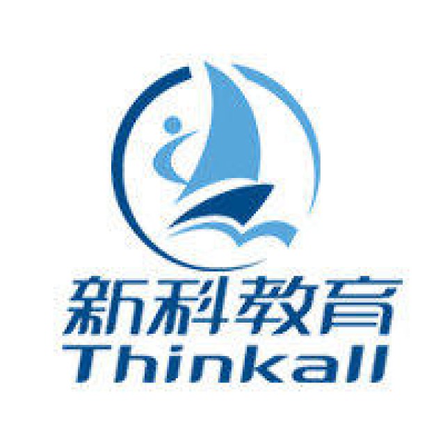 昆山企业人力资源管理师培训人力三级考证培训