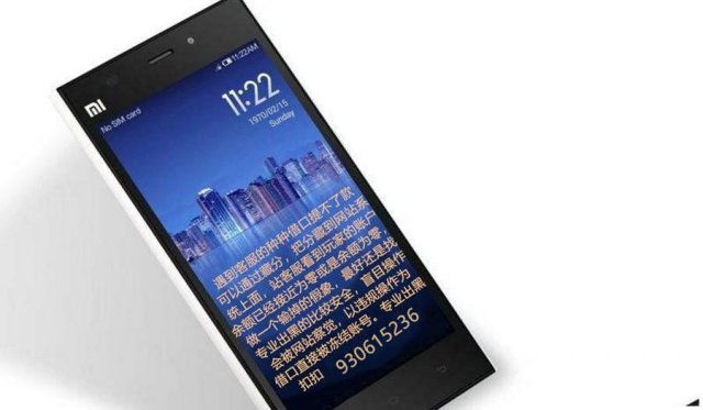 网上AG平台提款不给出有什么可以拿回的办法？