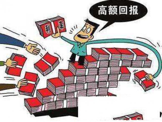 xmex交易所到底正不正规？btc亏损可以追回！