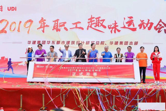 上海杭州苏州无锡启动开幕推拉卷轴启幕卷轴开门红卷轴启动台