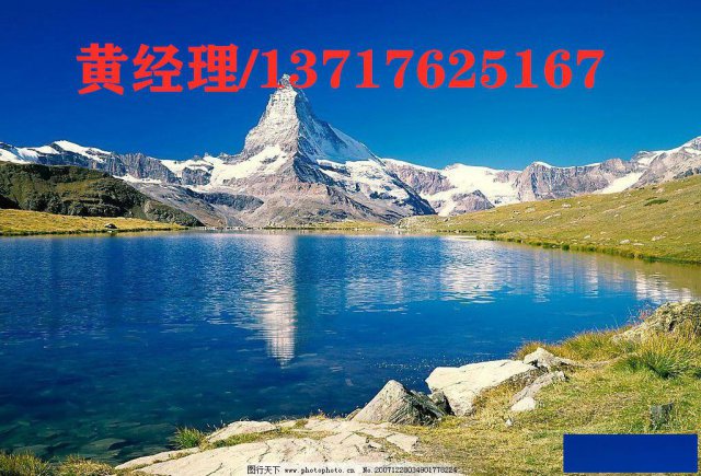 北京昌平区音乐培训公司转让艺术培训转让