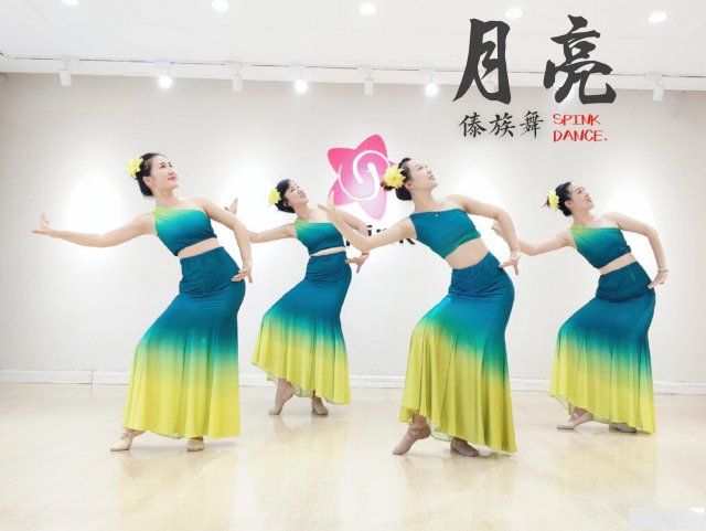 青岛中国舞专业教学艺考舞蹈